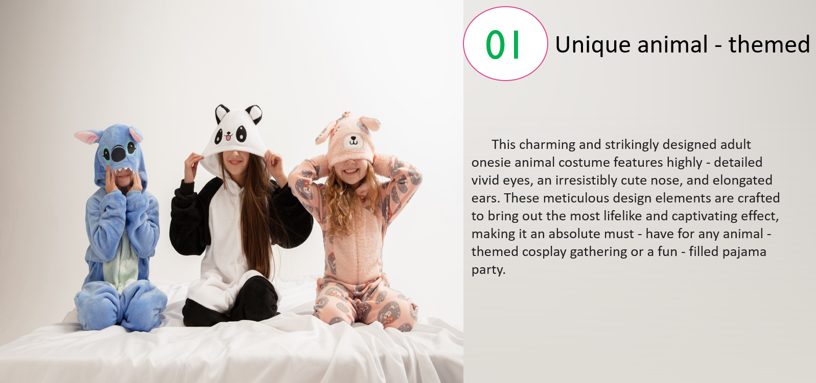 Плюшевый детский комбинезон с капюшоном 