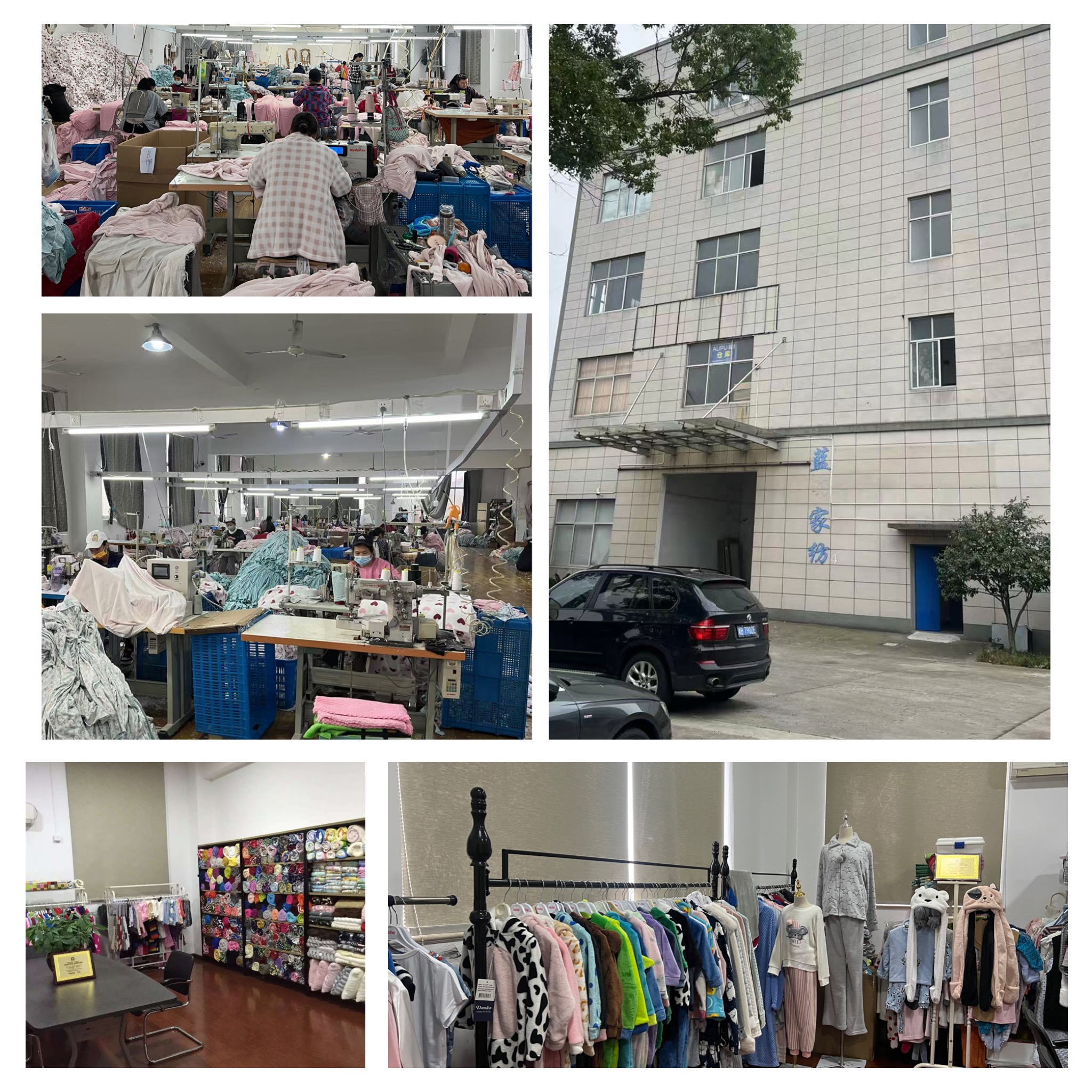 Ultra-soft Fleece Loungewear Ультрамягкая домашняя одежда из флиса