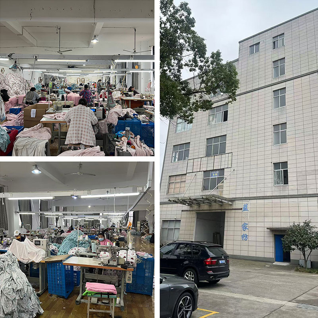 зона контроля качества пижам